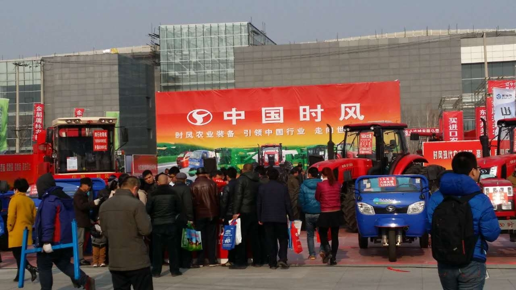 ����ũ��չ���һվ���������룩����ŷ��ABG������Ʒ����ȫ��