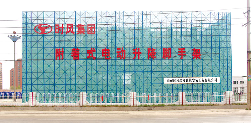 ����ʽ�綯������ּ�